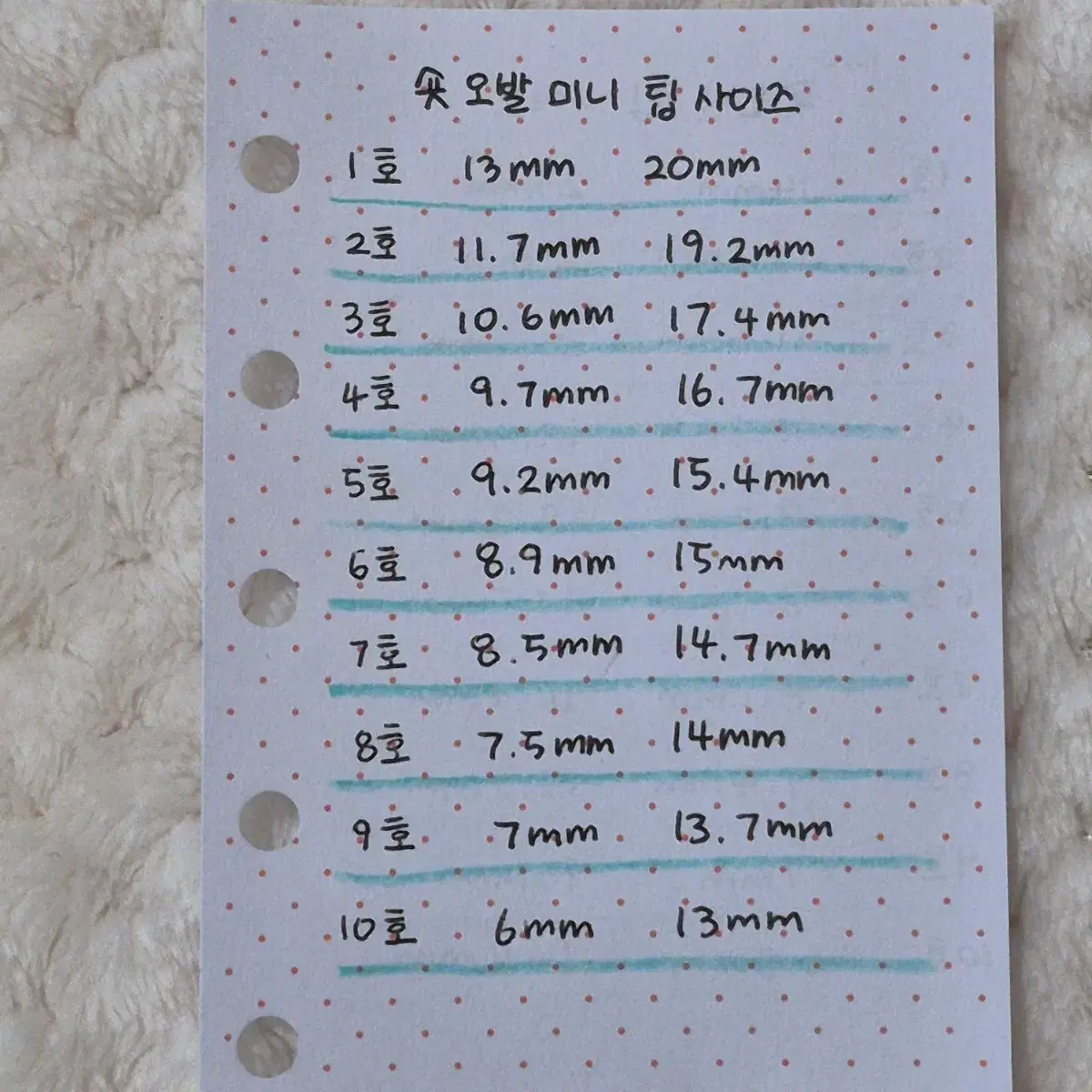 thumbnail-4